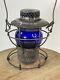 Antique Handlan St. Louis I. C. R. R. Illinois Central Railroad Lantern