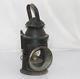 Vintage Iron Lamp Railroad Lantern Train Light Signal Globe -12110