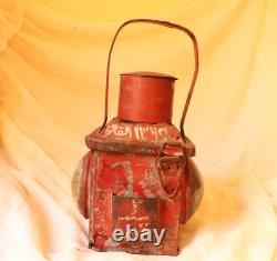 Vintage Railway Railroad Lantern Kerosene Lamp Iron Train Light Oil Lantern Lamp